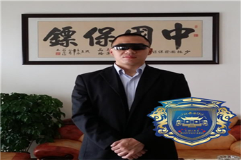 Shenzhen bodyguard company
