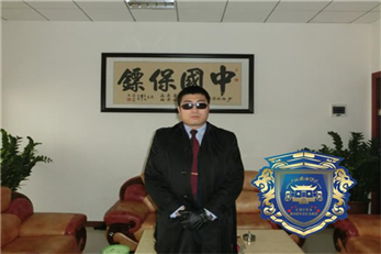 Shanghai bodyguard company