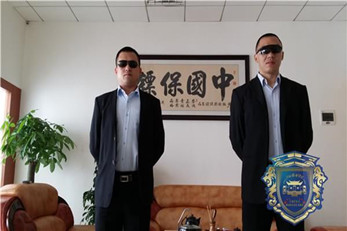 Guangzhou bodyguard company