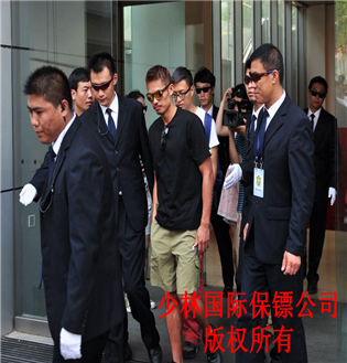 Shaolin International Bodyguard company bodyguard escorting lindane