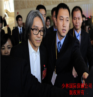 Shaolin international bodyguard company bodyguard protection Stephen Chow