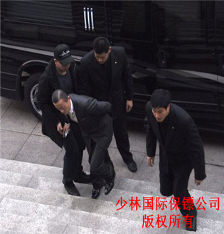Shaolin International Bodyguard company bodyguard protection Zhou Libo